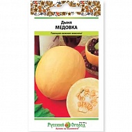 Семена Дыня Медовка, 0.5 г, Русский огород