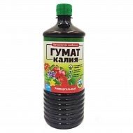 Удобрение Гумат калия универсальный 0,5л БиоМастер