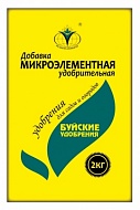 Удобрение Добавка микроэлементная 2кг