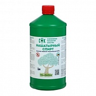Спирт нашатырный (аммиак) раствор 10% 1л