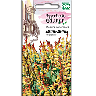 Семена Цветы Ипомея Динь-динь, 0,5г., Гавриш