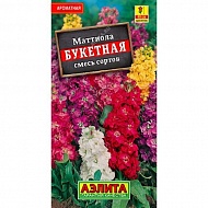 Семена Цветы Маттиола (Левкой) Букетная махр Аэлита 0,2г