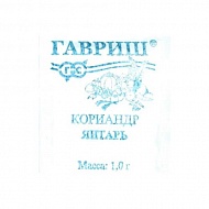 Семена Кориандр (Кинза) Янтарь, 1г., Гавриш
