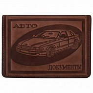 Обложка для автодокументов натуральная кожа краст, машина + "АВТОДОКУМЕНТЫ", коньяк, 238208