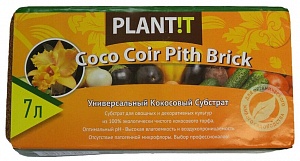 Субстрат Кокосовый 7л PLANIT