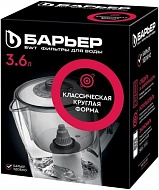 Фильтр-кувшин Барьер Норма 3,6 л