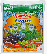 Удобрение Гуми-Оми 1,0 кг. "ОЖЗ Кузнецова" Весеннее