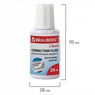 Корректор жидкость 20 мл BRAUBERG 220255