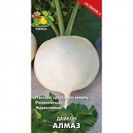 Семена Дайкон Алмаз, 1г., Поиск