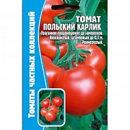 Семена Томат Польский Карлик б/ф, 12шт., Решение