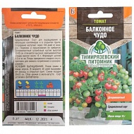 Семена Томат Черри Балконное Чудо, 0.1 г, Тимирязевский питомник