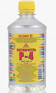 Растворитель Р-4 0,5л