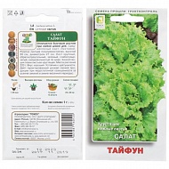 Семена Салат листовой, Тайфун, 1 г, Поиск