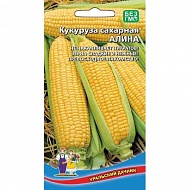 Семена Кукуруза Алина сахарная, 5г., Уральский Дачник