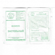 Семена Базилик Застольный, 0.2 г, Седек, белая упаковка