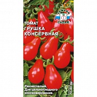 Семена Томат Грушка консервная, 0,1 гр., Седек