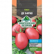 Семена Томат Де-Барао розовый, 0.1 г, Тимирязевский питомник