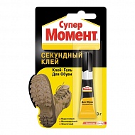 Клей super Момент 3 гр  Обувной, секундный 1694871