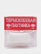 Термоклеевая паутинка 1,5см х 2м белая