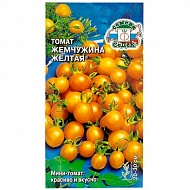 Семена Томат Жемчужина Желтая, 0.1 г, Седек