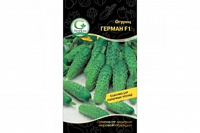 Семена Огурец Герман, 10шт., Наш Сад