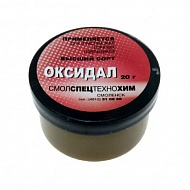 Оксидал (20 гр) для очистки жал паяльника