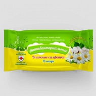 Салфетки влажные Clinija 15 шт. антибактериальные