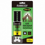 Клей эпоксидный RABBITEX, 2х12 мл, универсальный, шприц 609817