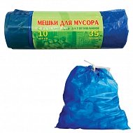 Мешок для мусора  35л (10шт) VITALUX с завязками