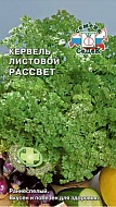 Семена Кервель Рассвет, 0,5г., Седек