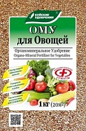 Удобрение ОМУ для Овощей "Буйские удобрения" 1кг