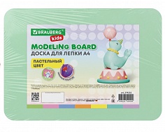 Доска для лепки А4, 280х200 мм, BRAUBERG KIDS 274252