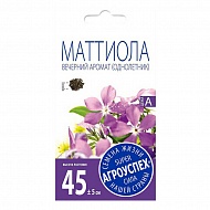 Семена Цветы Маттиола Вечерний аромат Плазменные семена 0,4г