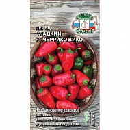 Семена Перец Черрико Вико , 0,05г., Седек