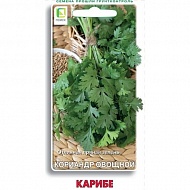 Семена Кориандр (Кинза) Карибе, 3г., Поиск