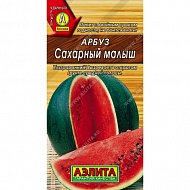 Семена Арбуз Сахарный Малыш, 1г., Аэлита