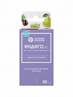 Средство защита от болезней Бордоская смесь 50 мл Индиго