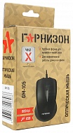 Мышь проводная  USB Гарнизон GM