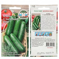 Семена Огурец Балконное чудо , 0,2г., Седек