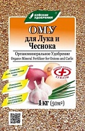 Удобрение ОМУ для лука,чеснока "Буйские удобрения" 1кг