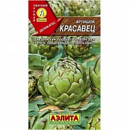 Семена Артишок Красавец, 0,3г., Аэлита-Агро
