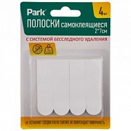Полоски самоклеящиеся для картин 008364 Park  4шт