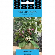 Семена Баклажан Полосатик, 5шт., Поиск
