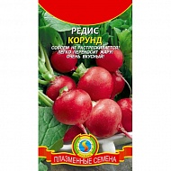 Семена Редис Корунд, 2г., Плазменные семена