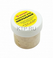 Жир паяльный НЕЙТРАЛЬНЫЙ 20гр (канифоль, стеарин) REXANT 