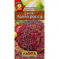 Семена Салат Лолло Росса, 0,5г., Аэлита