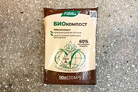 Удобрение Биокомпост марка А 10л