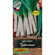 Семена Лук порей Терминал, 1г., Аэлита