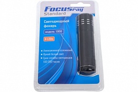 Фонарь переносной LED FOCUSray 1010  3xAAА