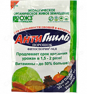 Удобрение Фитоспорин-М "ОЖЗ Кузнецова" 30 гр.АнтиГниль